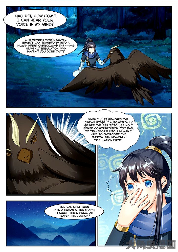 Page 4 of Chapter 62
