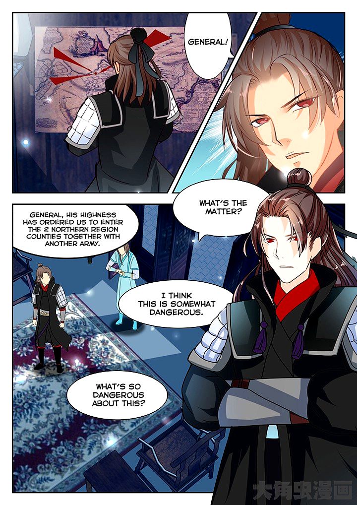 Page 2 of Chapter 63
