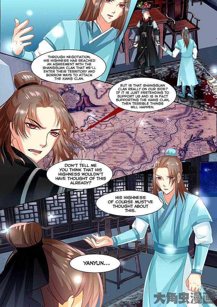 Page 3 of Chapter 63