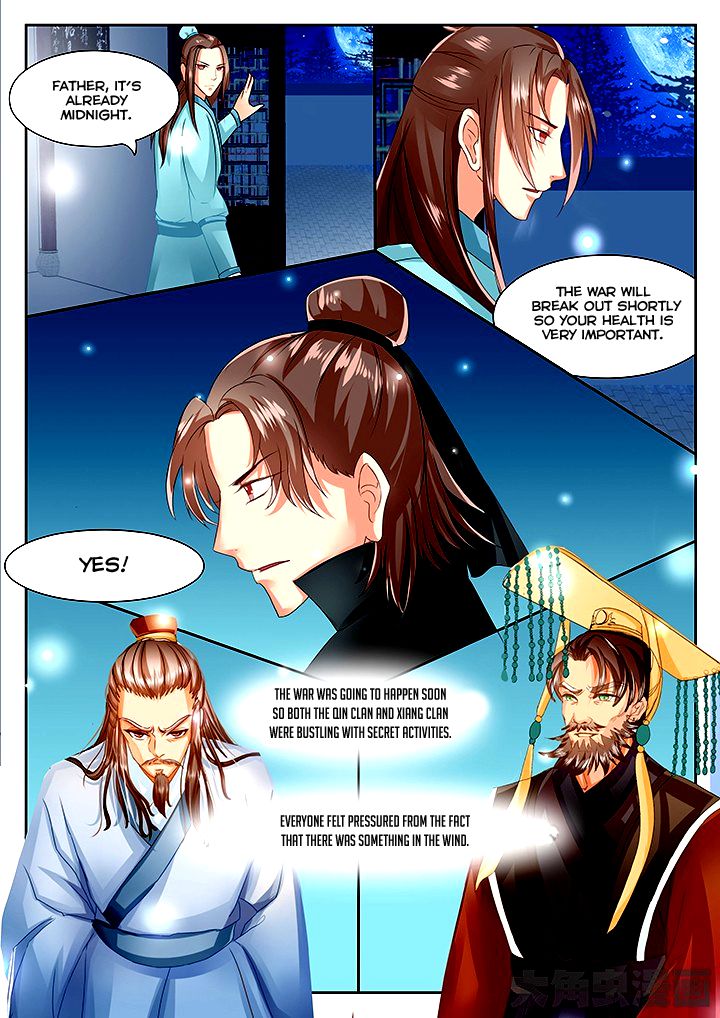 Page 5 of Chapter 63