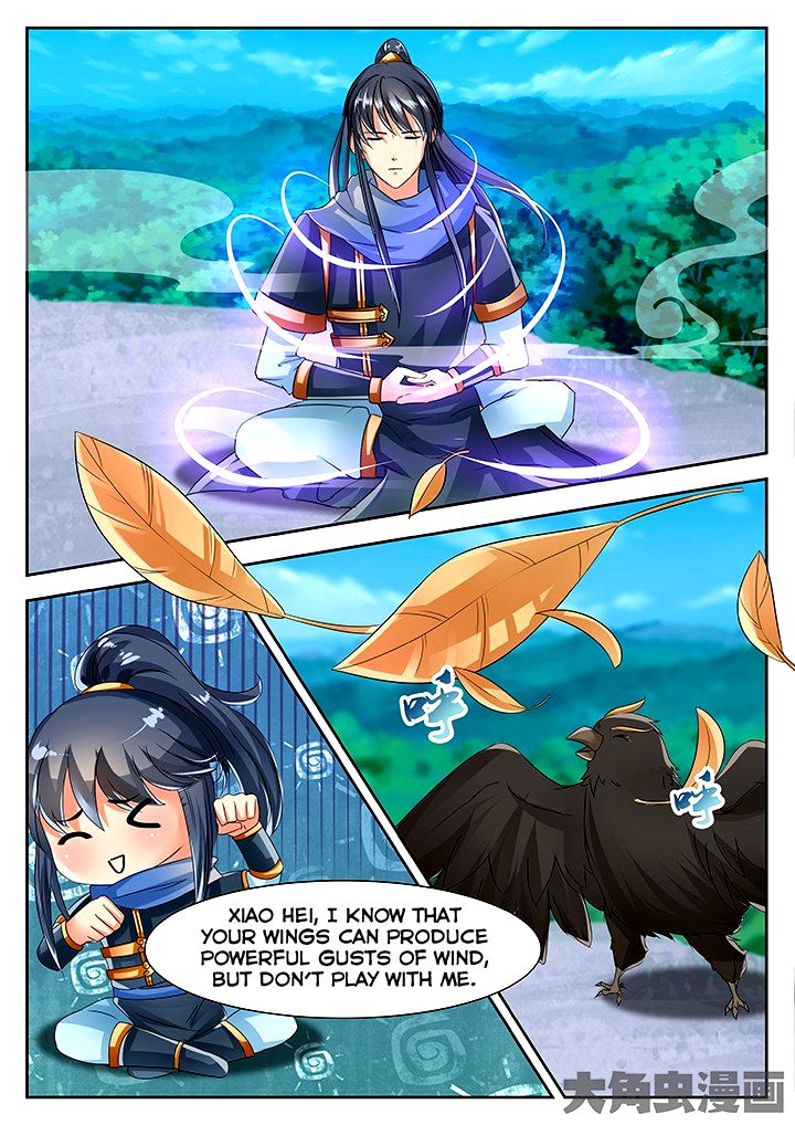 Page 6 of Chapter 63