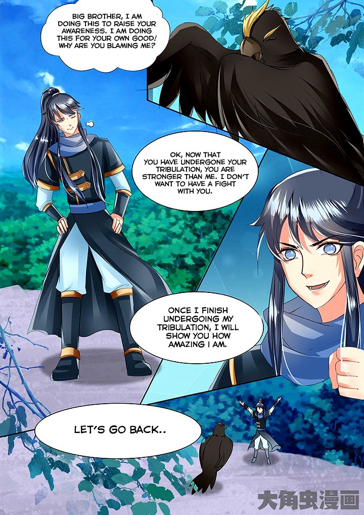 Page 7 of Chapter 63
