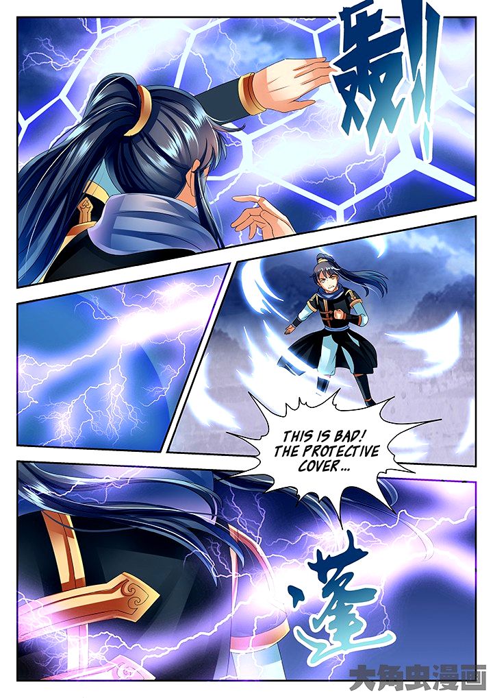 Page 5 of Chapter 64