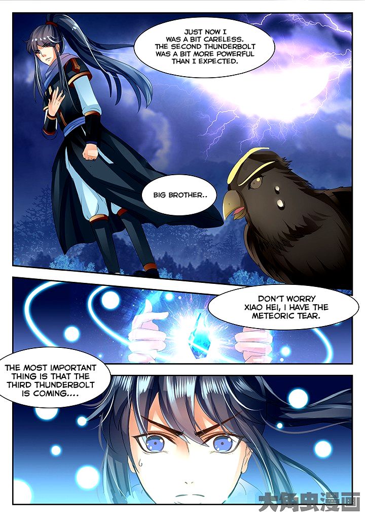 Page 7 of Chapter 64