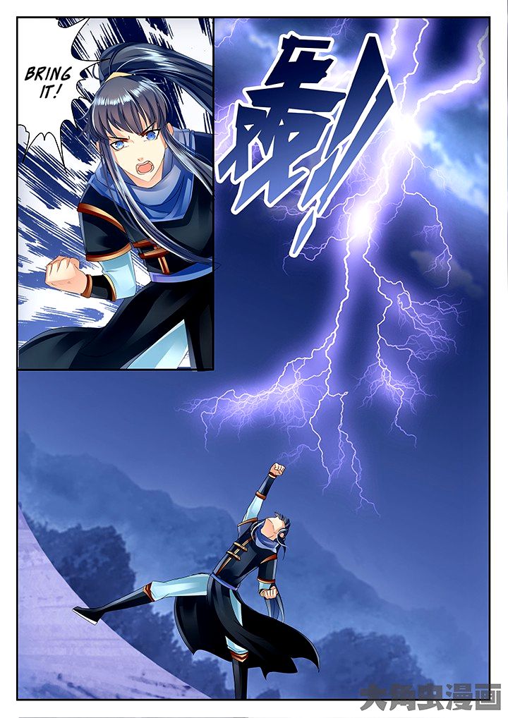 Page 2 of Chapter 65