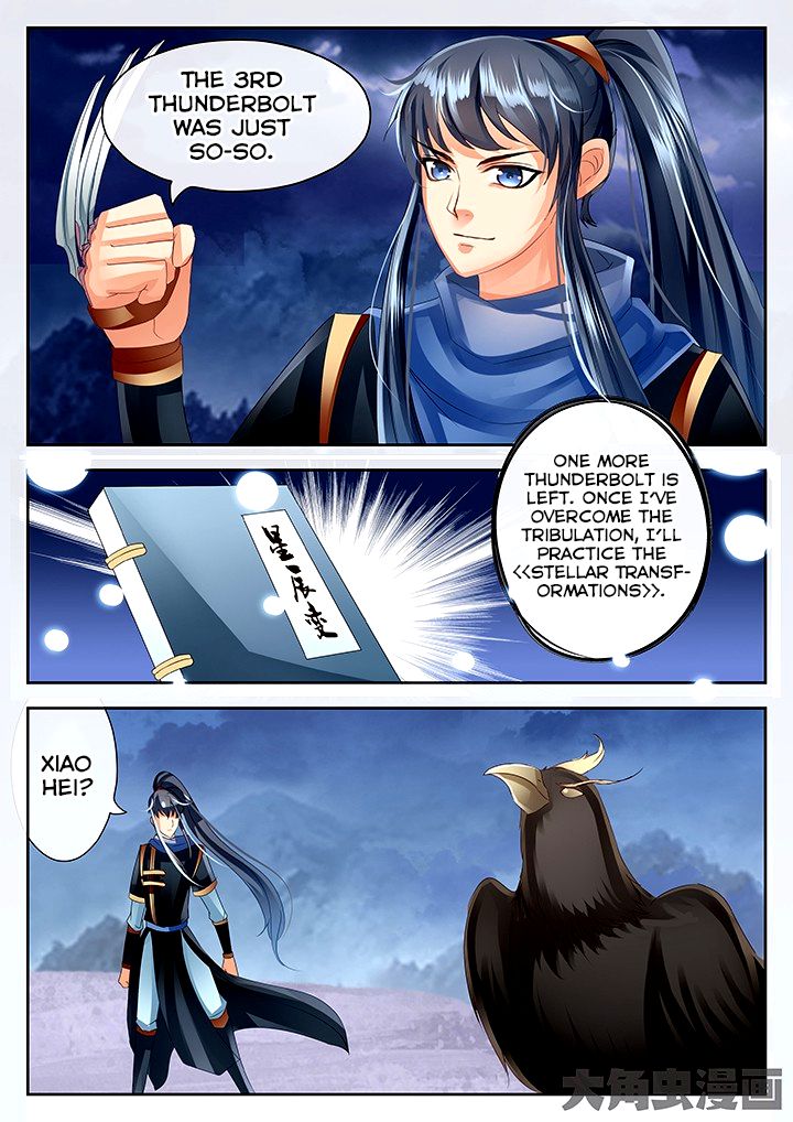 Page 3 of Chapter 65