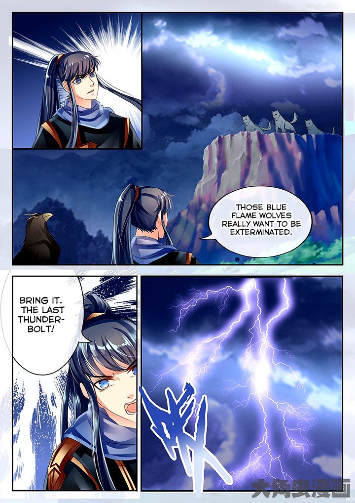 Page 4 of Chapter 65