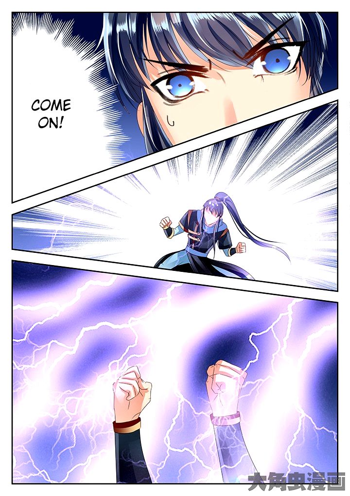 Page 5 of Chapter 65