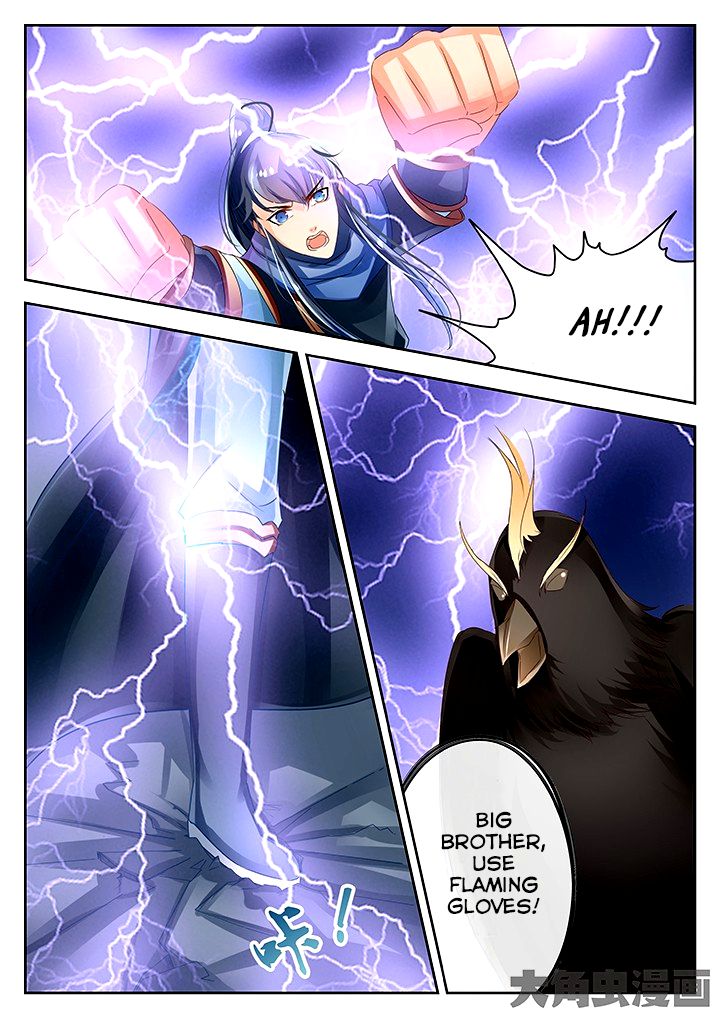 Page 6 of Chapter 65