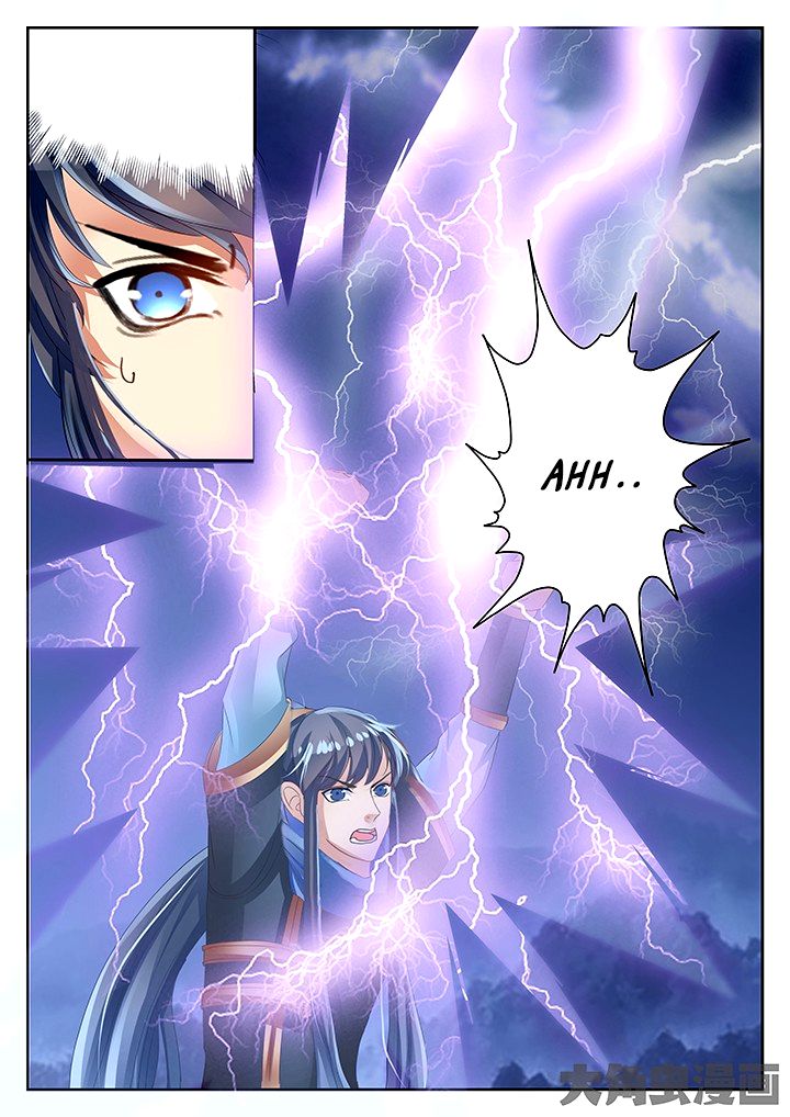 Page 7 of Chapter 65