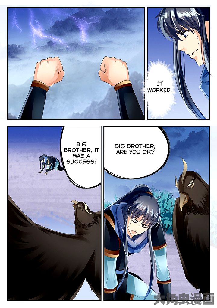 Page 8 of Chapter 65