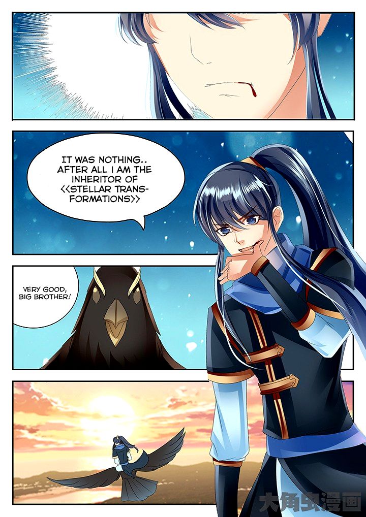 Page 9 of Chapter 65