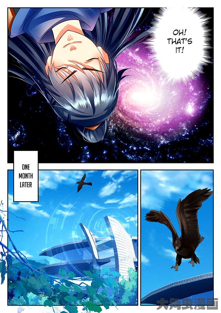 Page 5 of Chapter 66