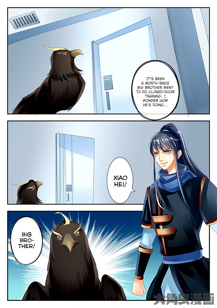 Page 6 of Chapter 66