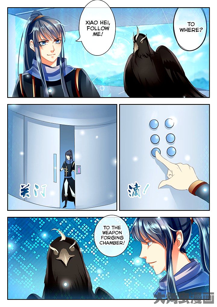 Page 7 of Chapter 66