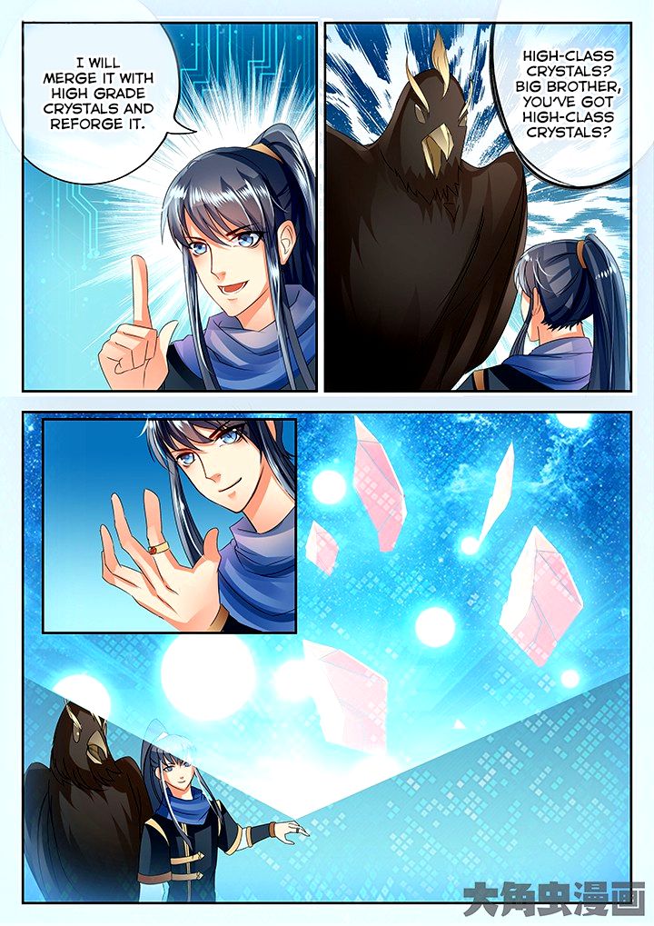 Page 9 of Chapter 66