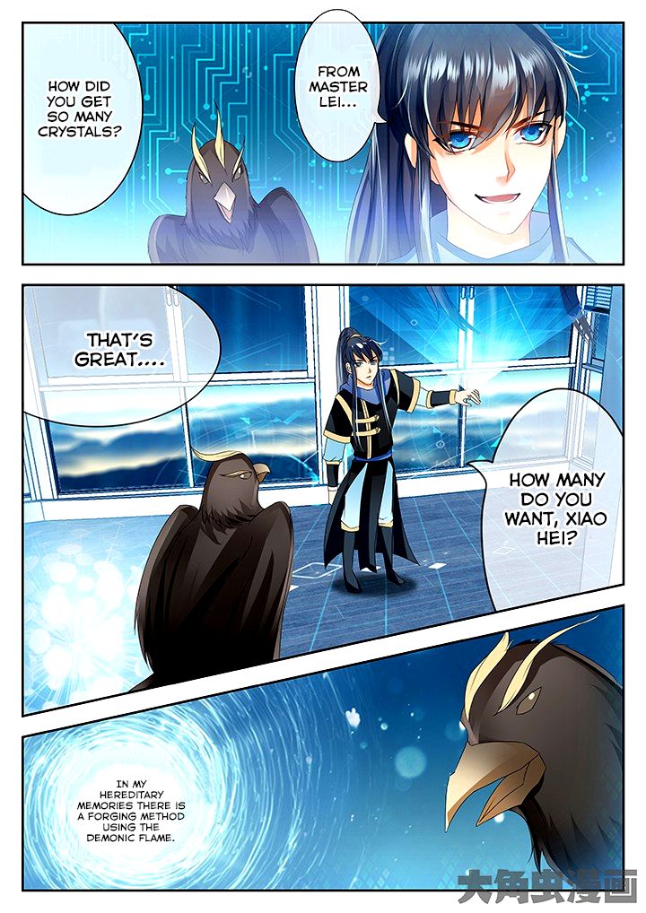 Page 2 of Chapter 67