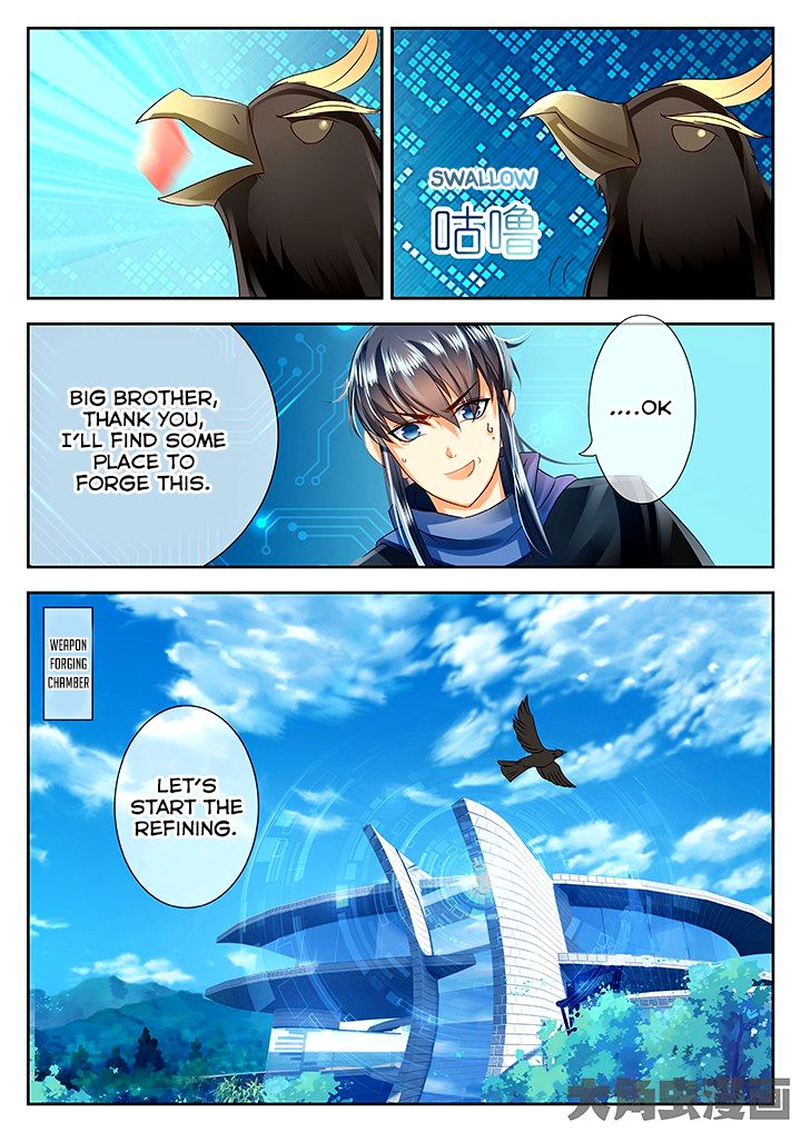 Page 4 of Chapter 67