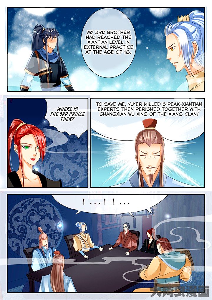 Page 9 of Chapter 67