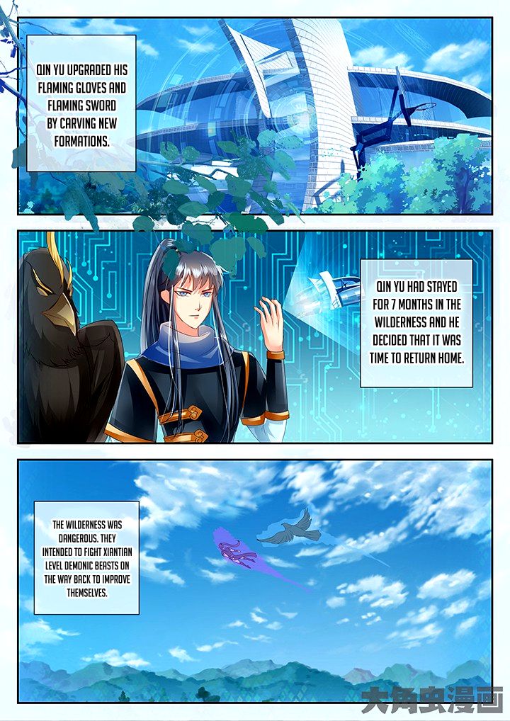 Page 2 of Chapter 68