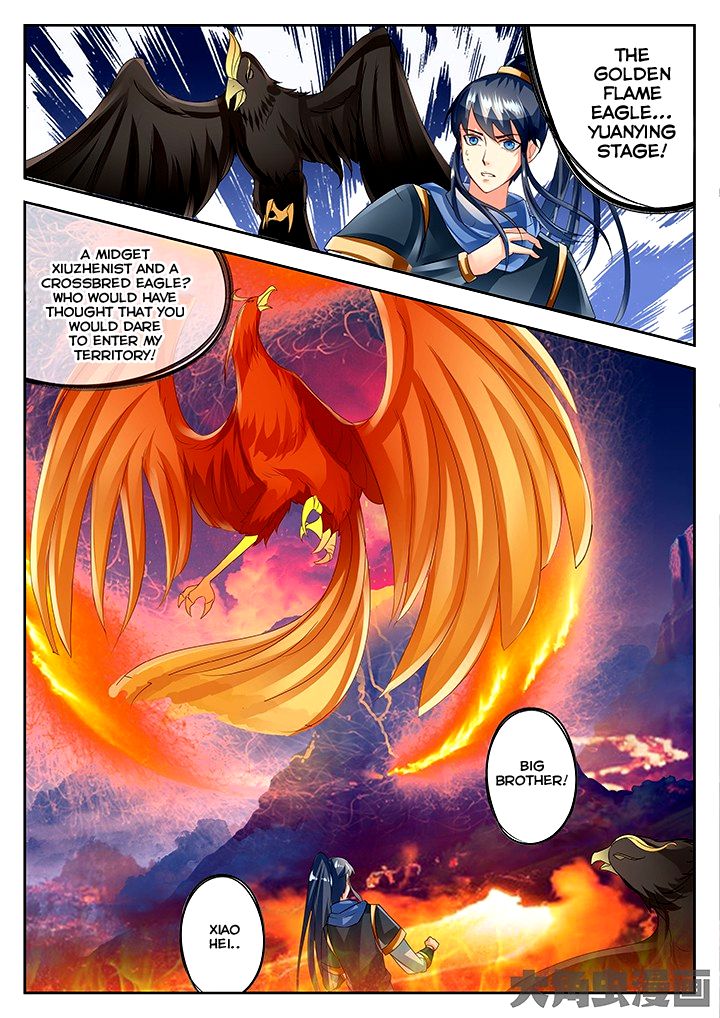 Page 5 of Chapter 68