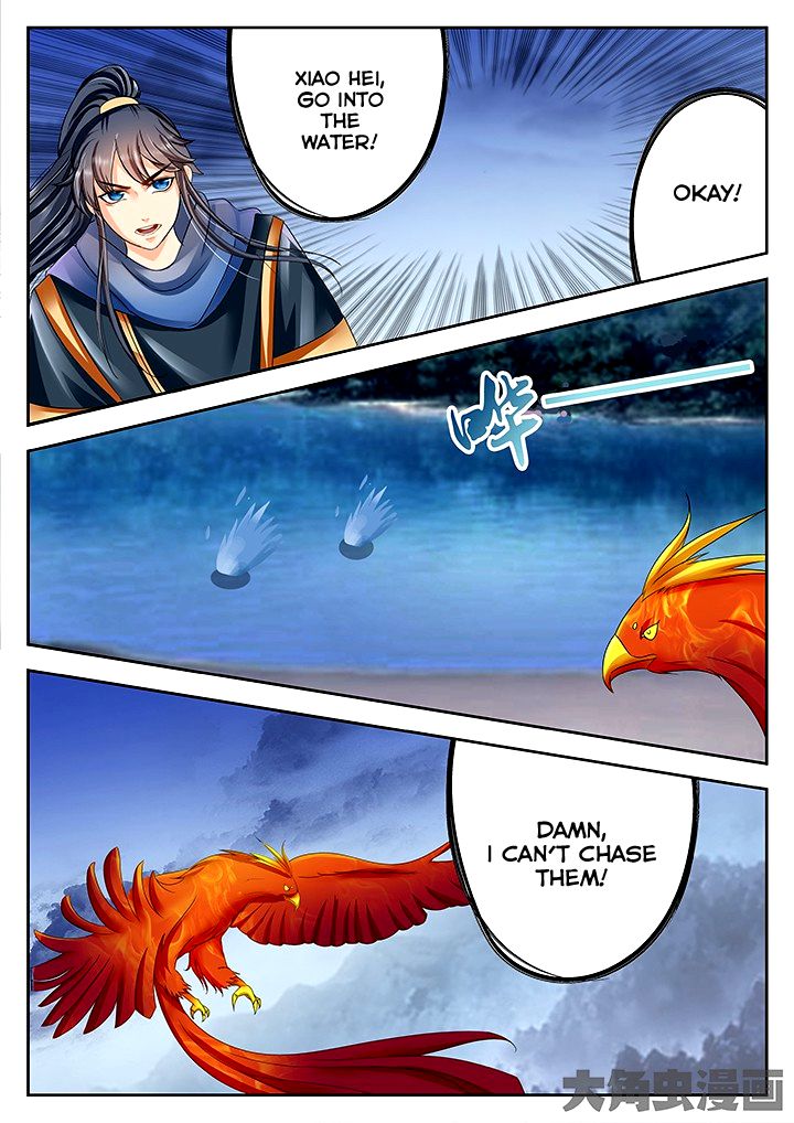Page 2 of Chapter 69