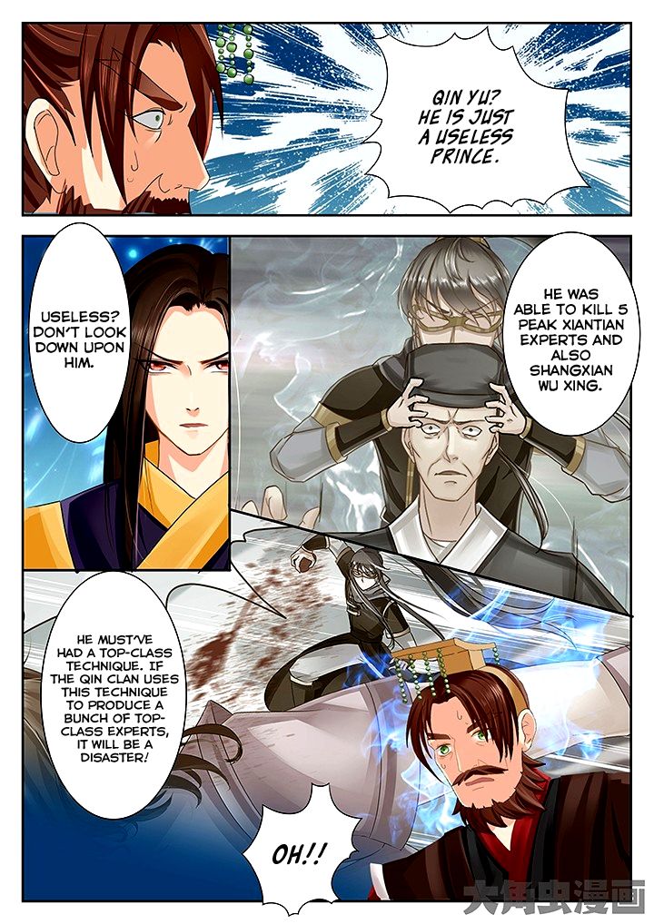Page 9 of Chapter 69