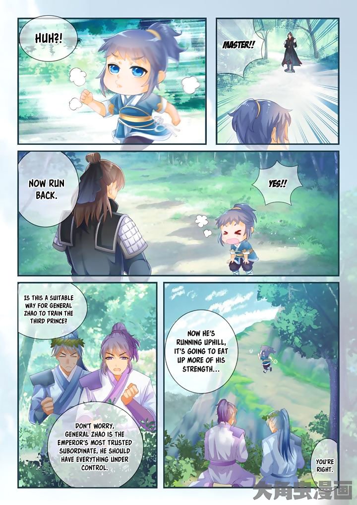 Page 4 of Chapter 7