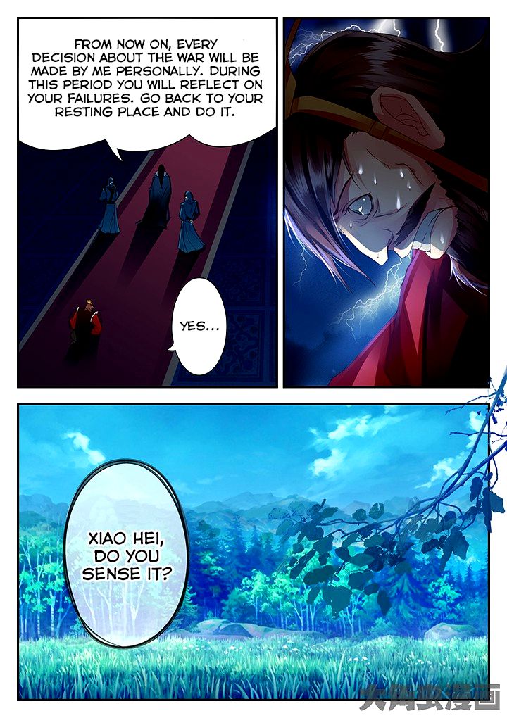 Page 5 of Chapter 71
