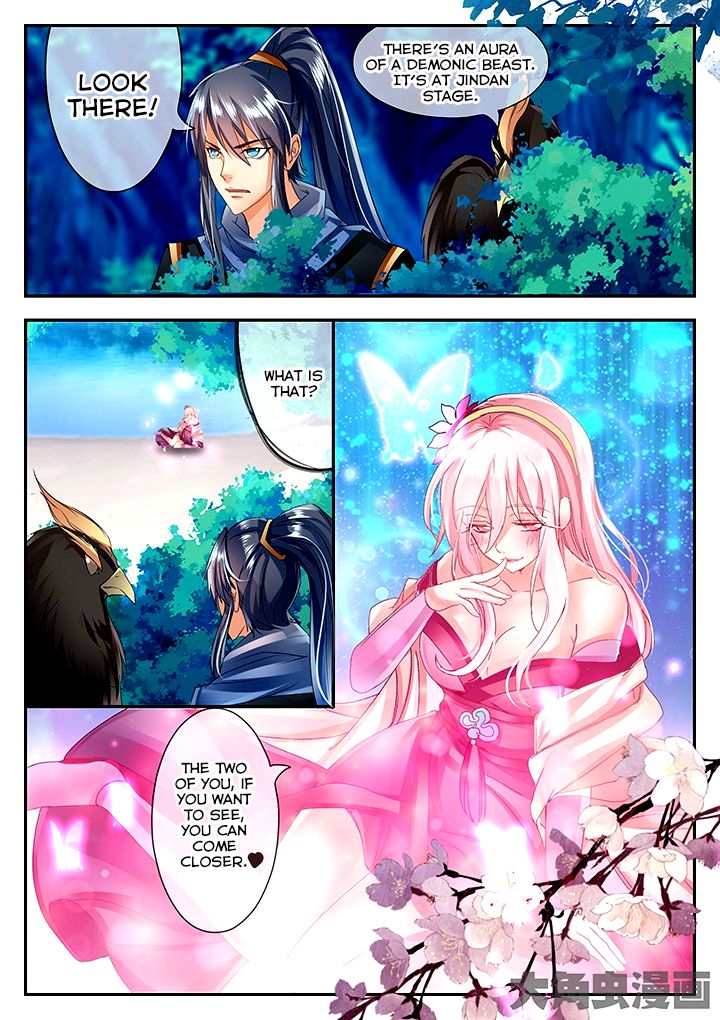 Page 6 of Chapter 71