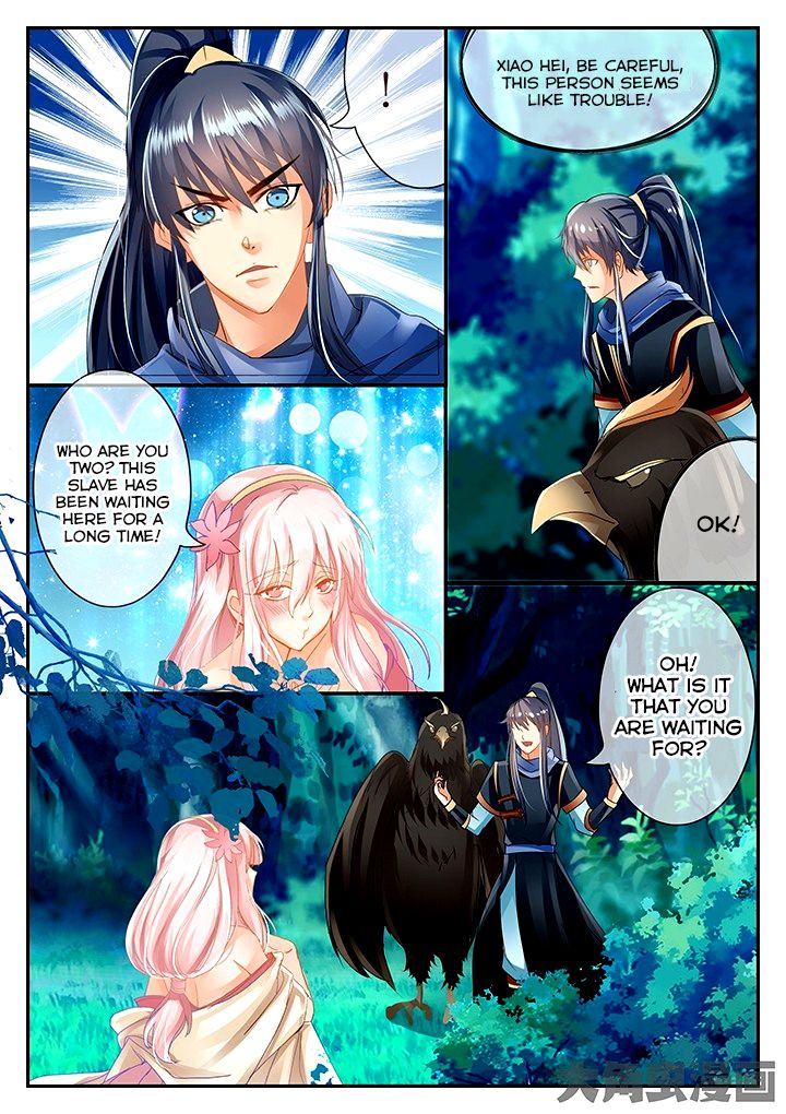 Page 7 of Chapter 71