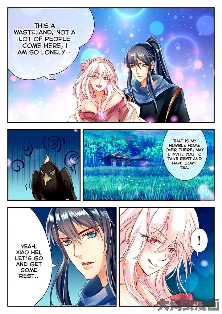 Page 8 of Chapter 71