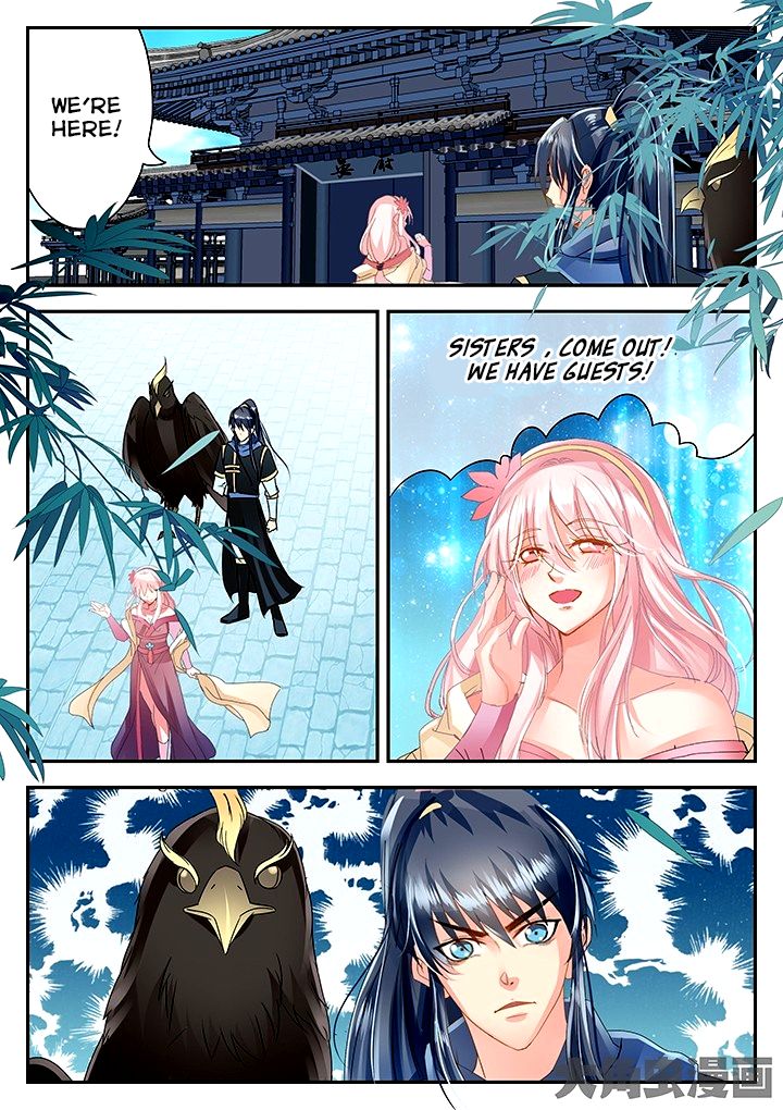Page 9 of Chapter 71