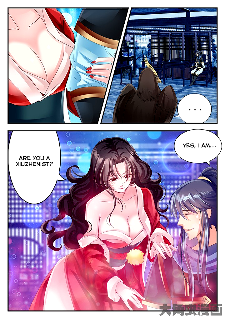 Page 4 of Chapter 72