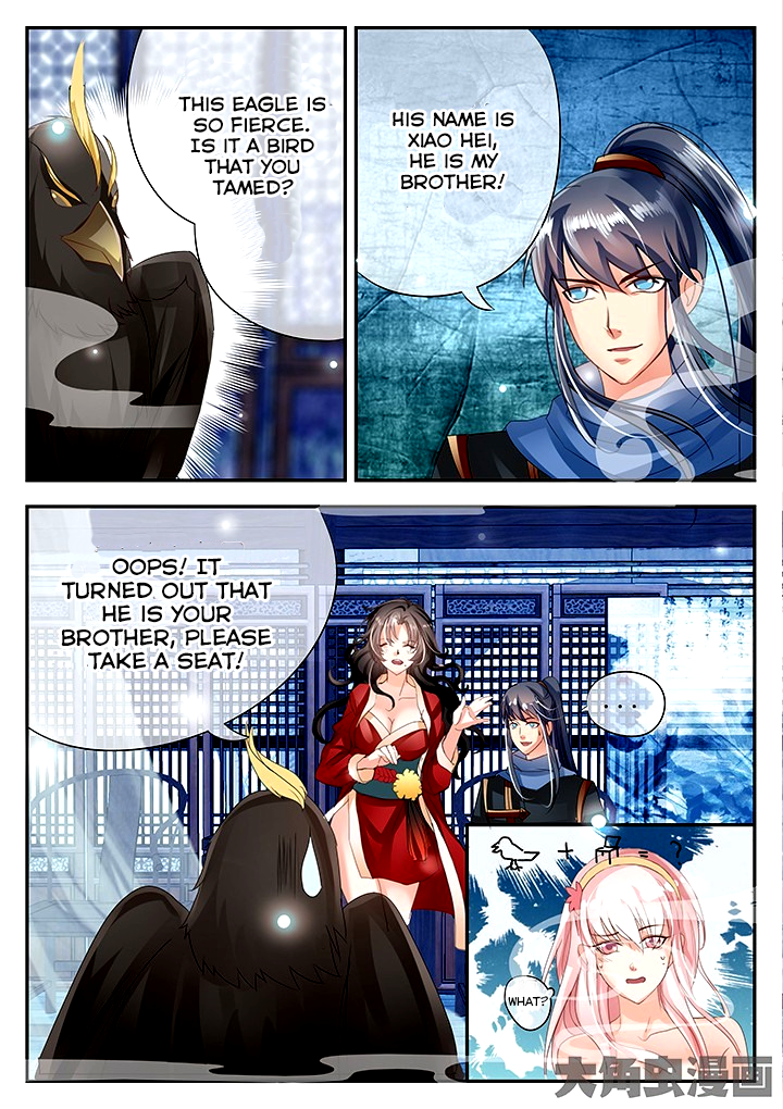 Page 5 of Chapter 72