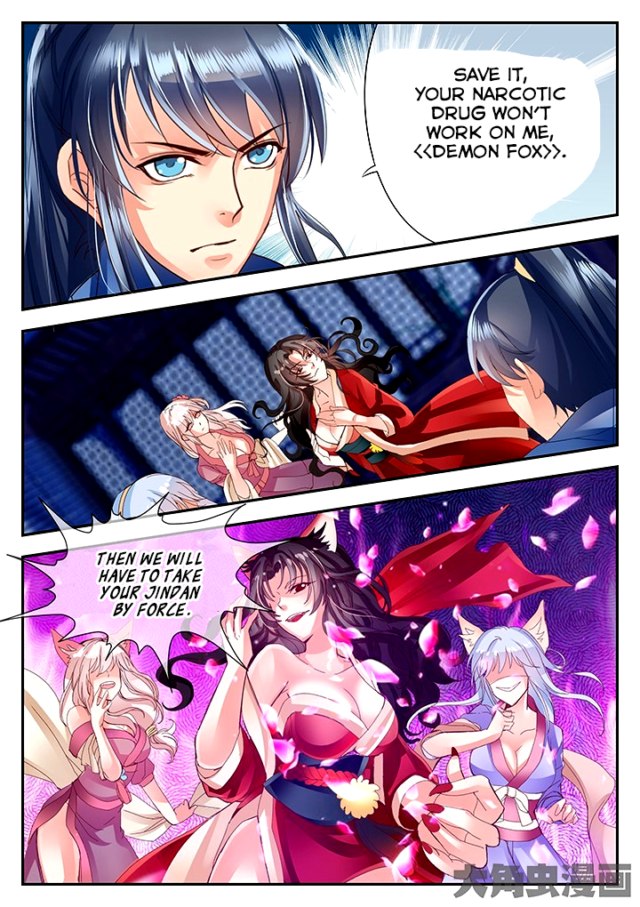 Page 9 of Chapter 72