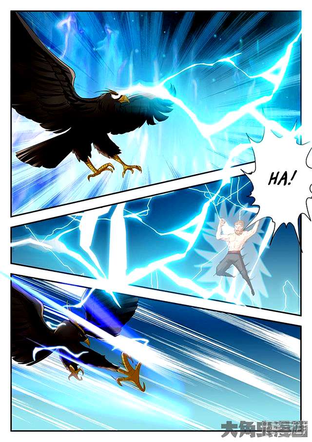 Page 2 of Chapter 75
