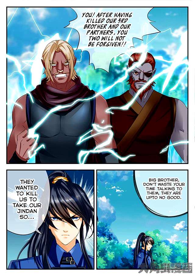 Page 5 of Chapter 75