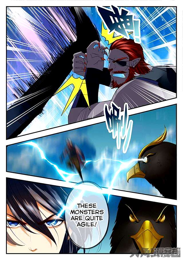 Page 10 of Chapter 75
