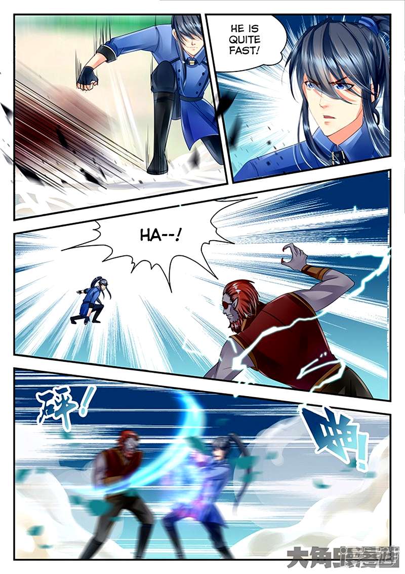 Page 4 of Chapter 76