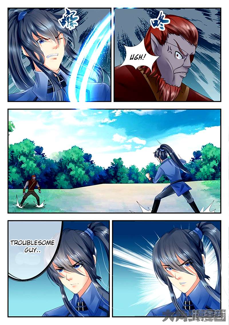 Page 5 of Chapter 76