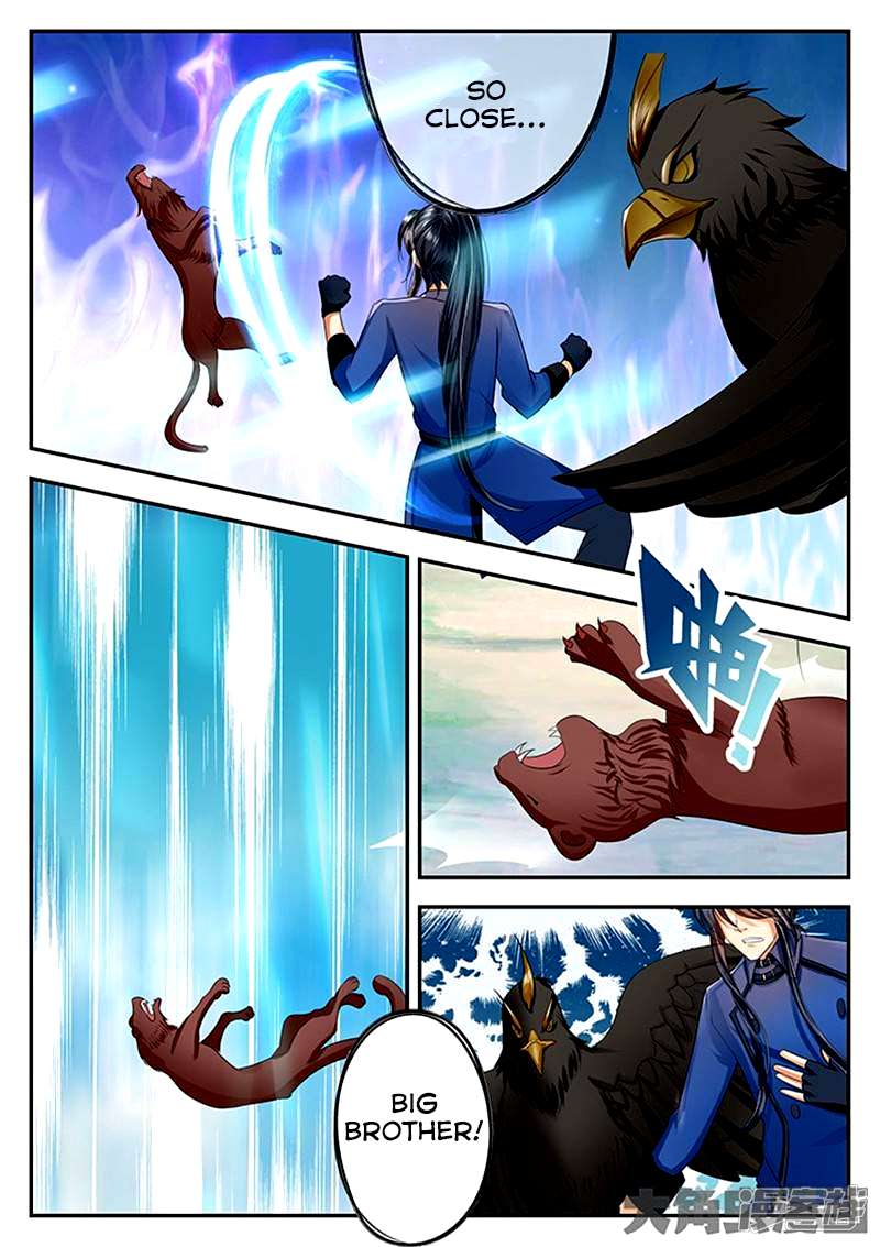 Page 3 of Chapter 77