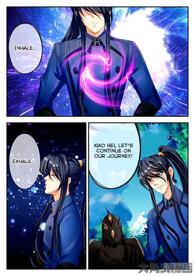 Page 6 of Chapter 77