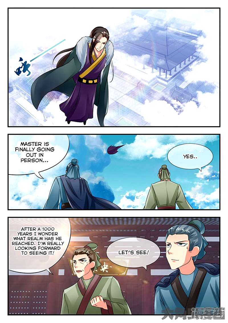 Page 2 of Chapter 78