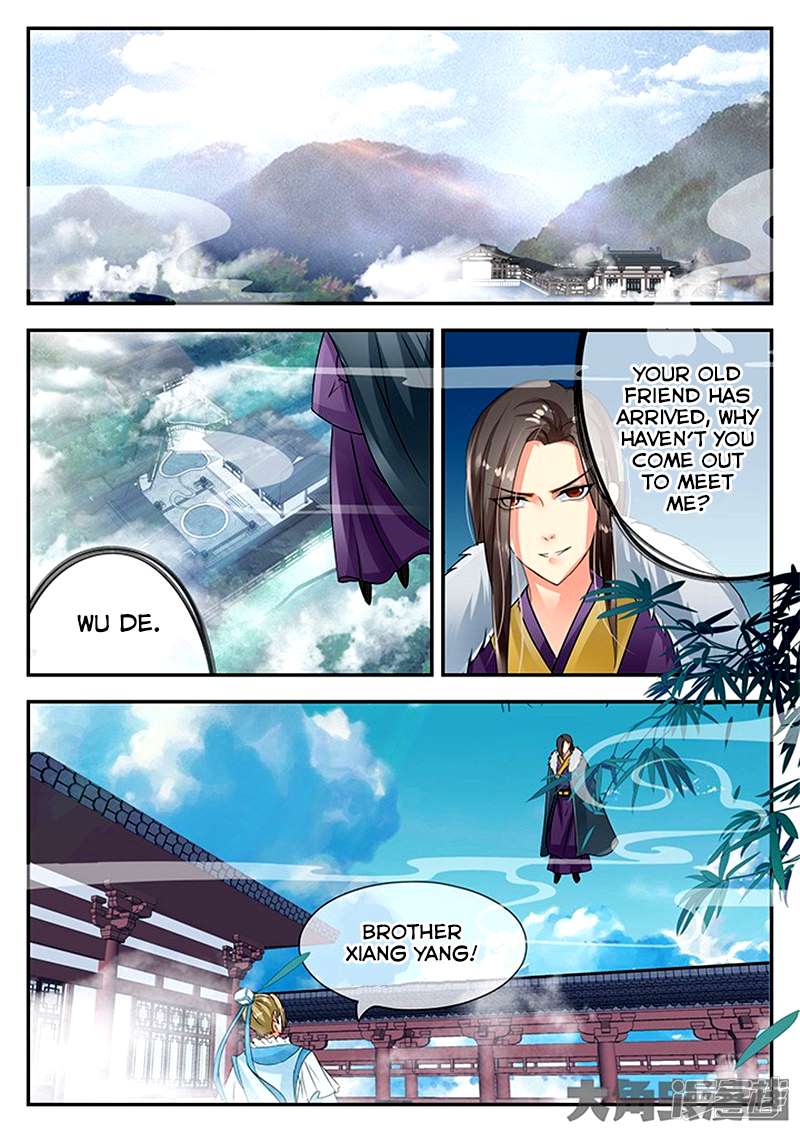 Page 3 of Chapter 78