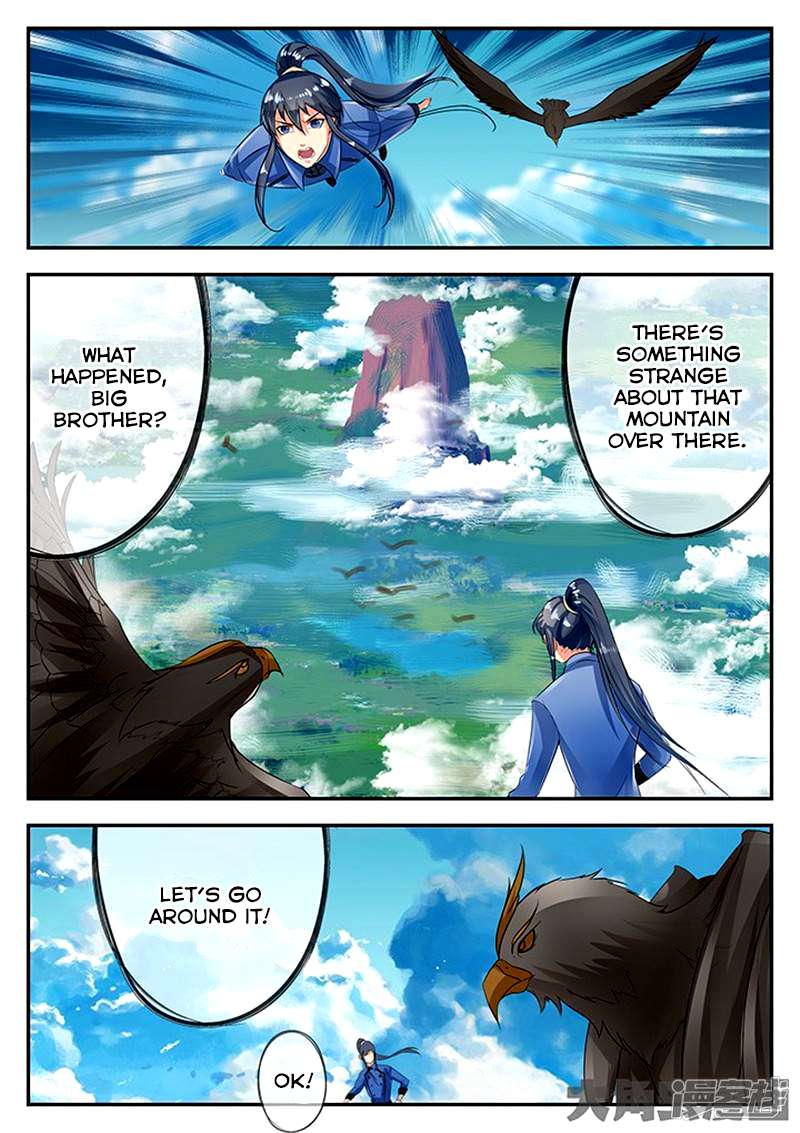 Page 6 of Chapter 78