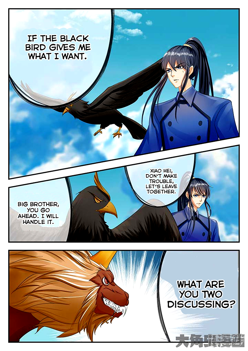 Page 3 of Chapter 79