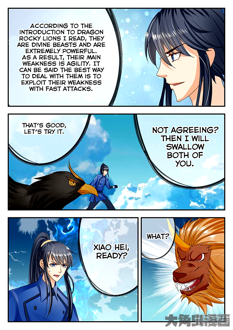 Page 4 of Chapter 79