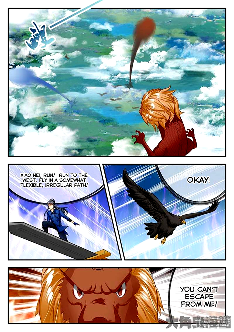 Page 5 of Chapter 79