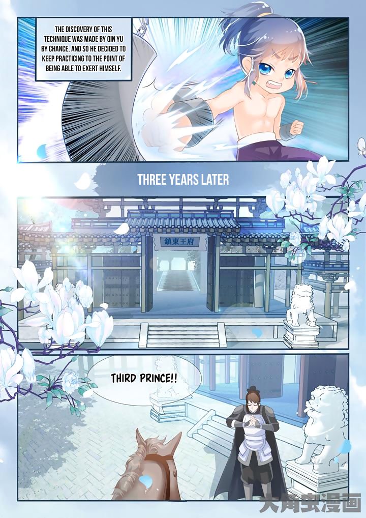 Page 5 of Chapter 8